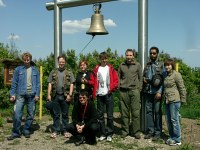 ���� 2008